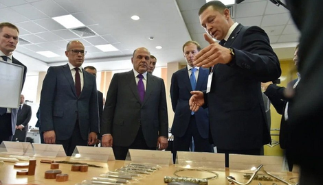 Инвестиции в цифровизацию – правительство продолжает финансирование отраслей экономики