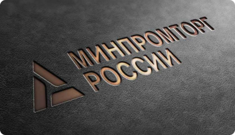 Изменения реестрового минимального порога